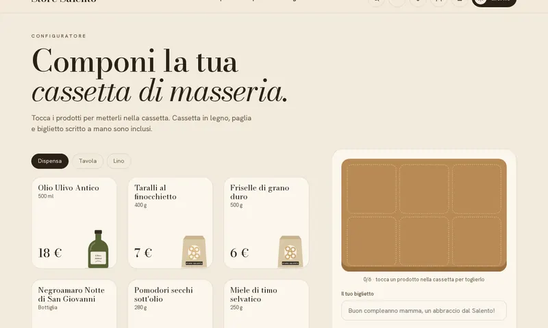 Configuratore di Store Salento per comporre una cassetta regalo con prodotti della dispensa e biglietto